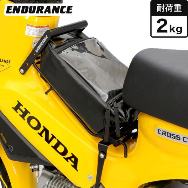エンデュランス（ENDURANCE） バイク リアキャリア クロスカブ110 ENDURANCE（バイク） ENDURANCE エンデュランス リアロング