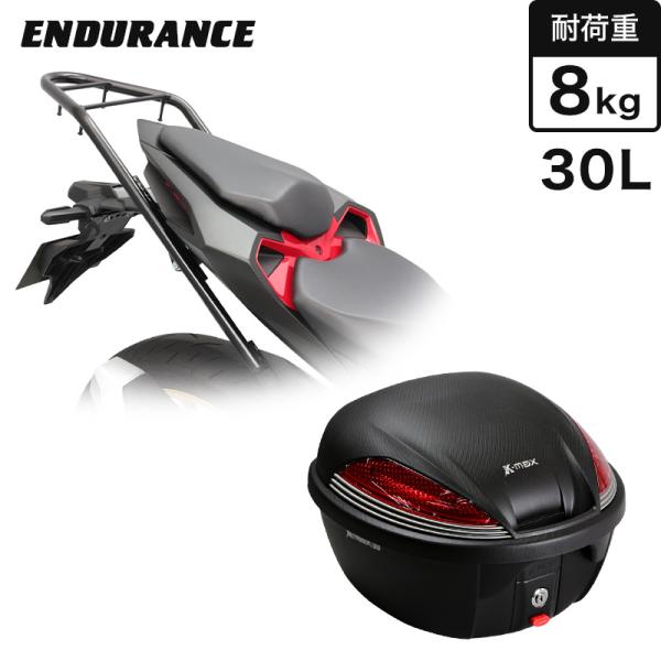 ENDURANCE（エンデュランス） CBR250RR MC51 リアキャリア ブラック+