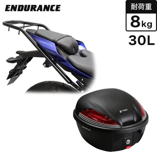ENDURANCE（エンデュランス） YZF-R125 RE45J YZF-R15 RG86J リア