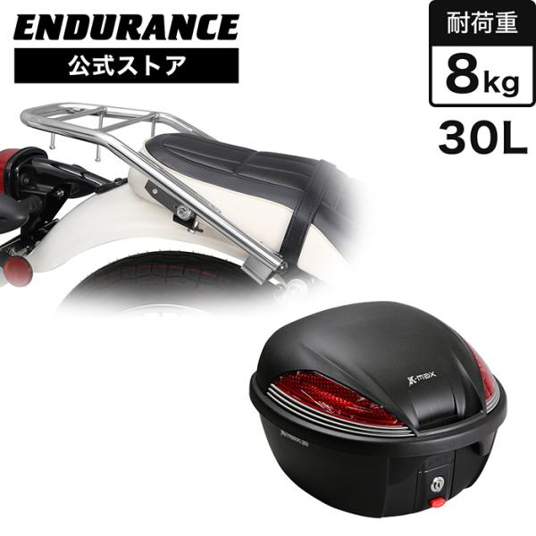 ENDURANCE（バイク） ENDURANCE（エンデュランス）W230 BJ230A