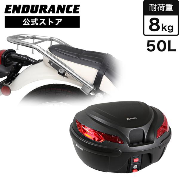 ENDURANCE（エンデュランス） W230 BJ230A MEGURO S1 BJ230A リア