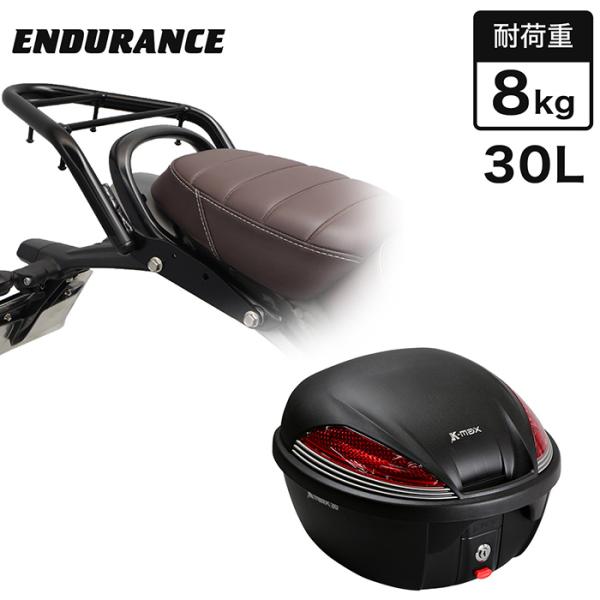 y-endurance_xep800sc4e30