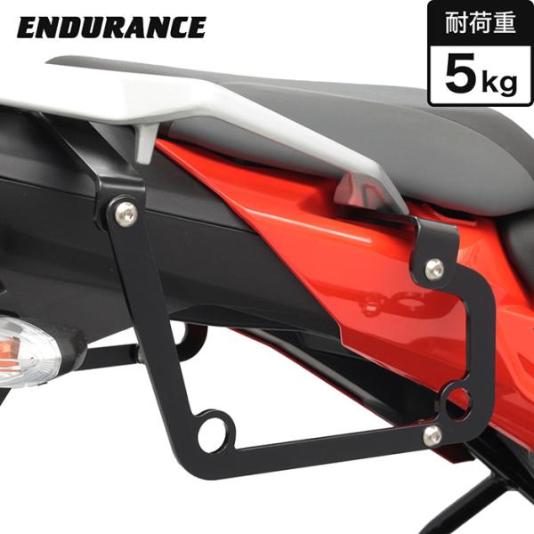フラックス　STEO ON® ハイバック左右セット　新品 ENDURANCE（バイク） Vストローム250SX EL11L サイドバッグ