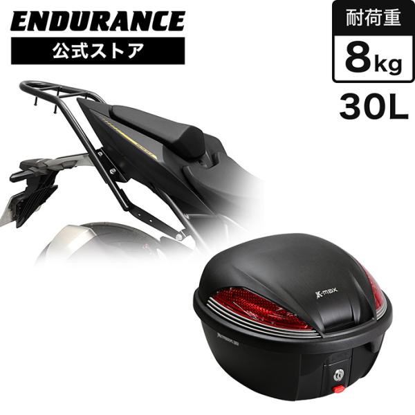 y-endurance_xeq800mlle30