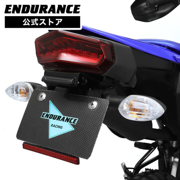 WR125R DE14J フェンダーレスキット バイク