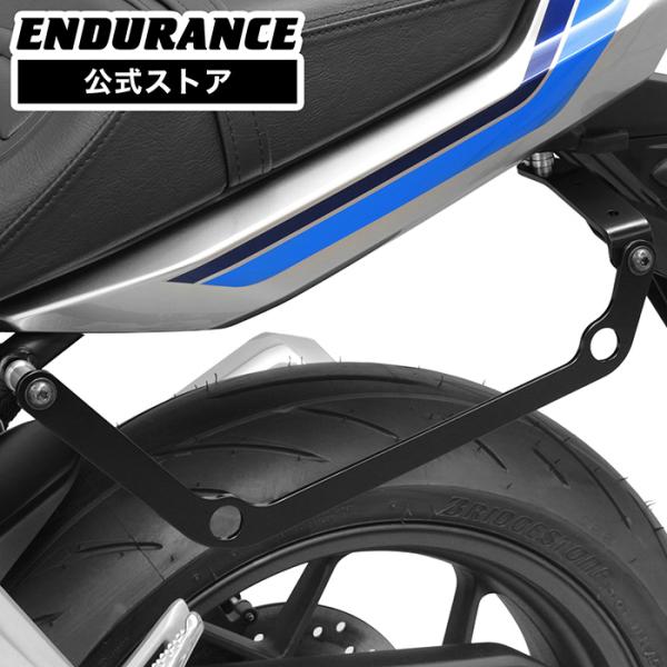 CB1000F SC94 CB1000F SE SC94 サイドバッグサポートセット（左右共用） バイク