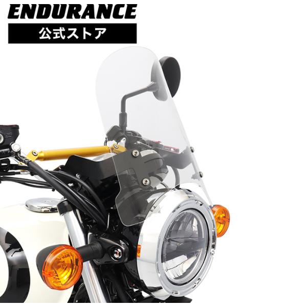 ENDURANCE（エンデュランス） W230 BJ230A メーターバイザーロング
