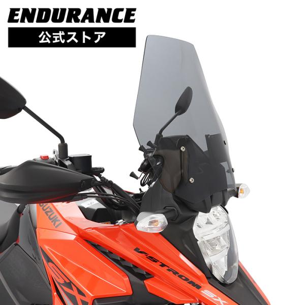 VStrom250SX　ロングシールド　スモーク　風防　Vストローム250SX ENDURANCE（バイク） Vストローム250SX EL11L ロングウインド