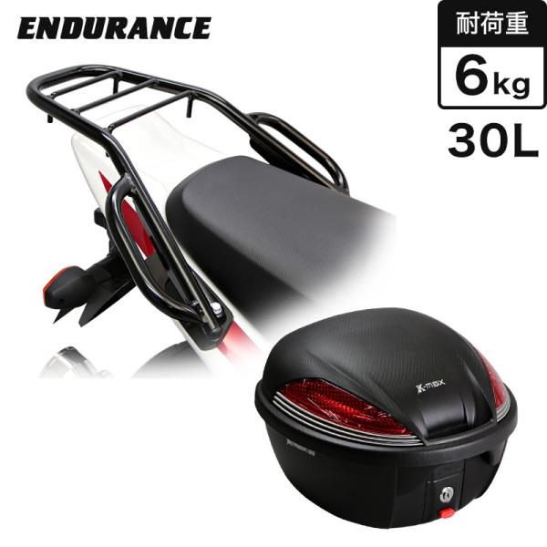 お得 Cb400sf Sb 14年 Honda ホンダ リアキャリア 外装パーツ Pty Life