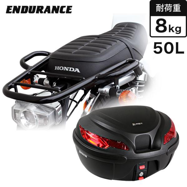 ENDURANCE（エンデュランス） CB1100/EX('14.2〜) タンデムグリップ付