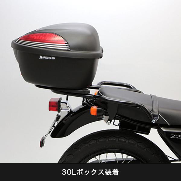 Endurance Cb223s タンデムグリップ付きリアキャリア リアボックスセット30l ブラックcar Buyee Buyee 日本の通販商品 オークションの代理入札 代理購入