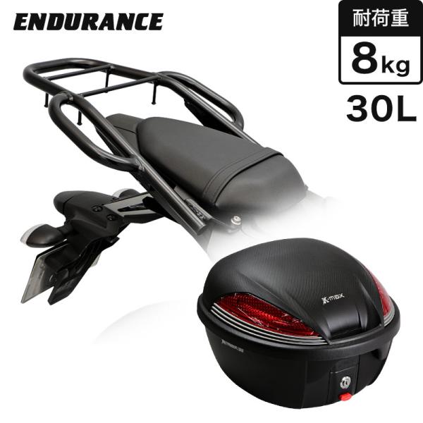 ENDURANCE（バイク） ENDURANCE（エンデュランス） MT-07 (
