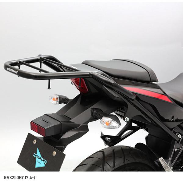 ENDURANCE】 GSX250R('17.4〜) タンデムグリップ付き リア キャリア+リアボックスセット30L ブラック バイク /【Buyee】 ENDURANCE】 GSX250R('17.4〜) タンデムグリップ付き リア キャリア+リアボックスセット30L ブラック バイク /【Buyee】
