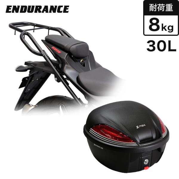 ENDURANCE（エンデュランス） GSX-S125 DL32B DL32D タンデムグリップ
