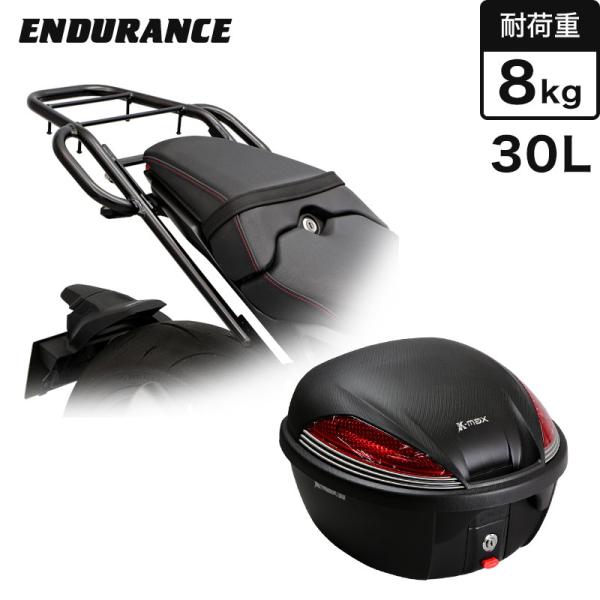 ENDURANCE（エンデュランス） CB1000R ('18.4〜'21.3) SC80 タンデム