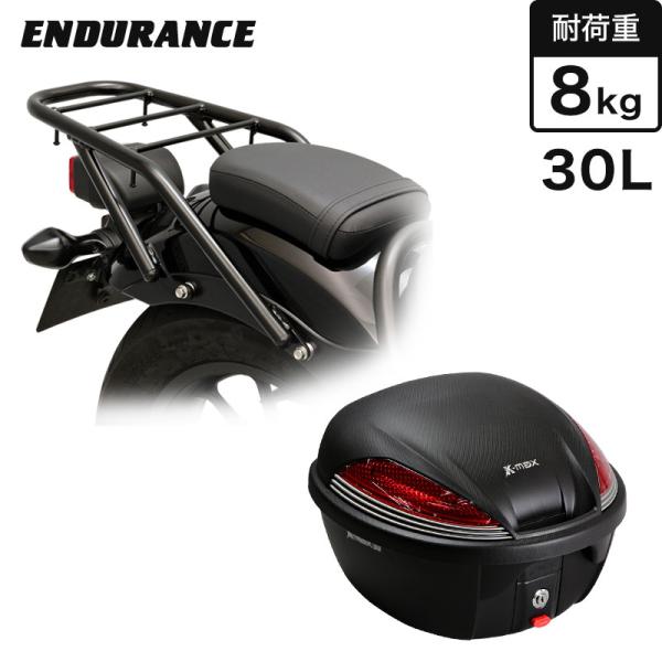 y-endurance_yej800rebe30
