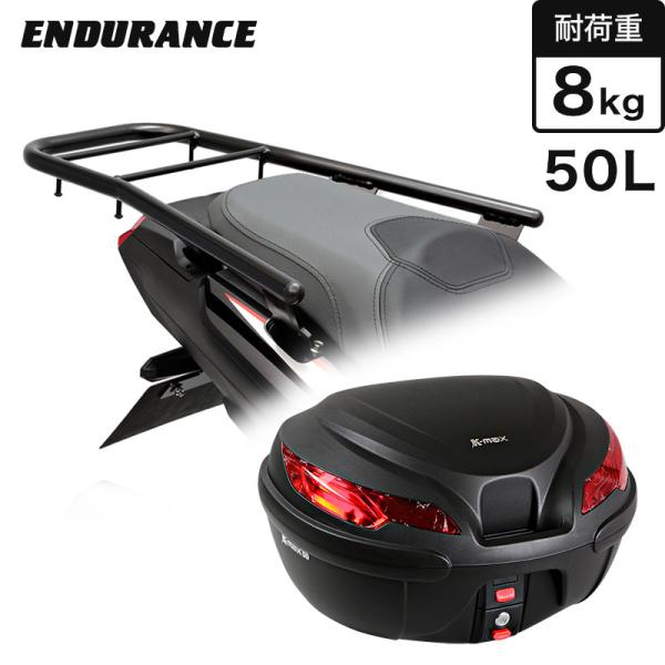 y-endurance_yek800k0we50