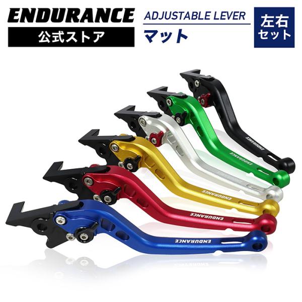 y-endurance_yjk531z8as7