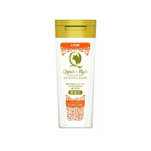 ライオン (LION) クイック&リッチ トリートメントインシャンプー 愛猫用 ノンフレグランス 200ml