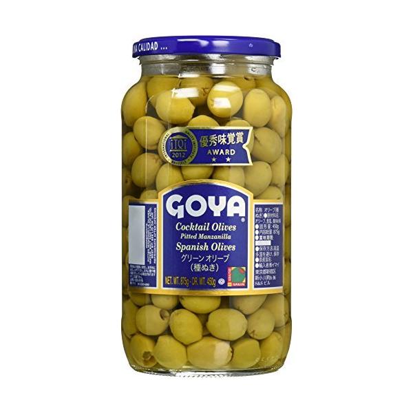 ＧＯＹＡ　ゴヤ　グリーン オリーブ　種なし　450ｇ(総量875g) AZEITONA