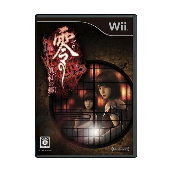 ギフ 包装 の零 Y Evolution2の零 Ev 007ceks3q Y Evolution2 ゲーム攻略本 眞紅の蝶 Wii