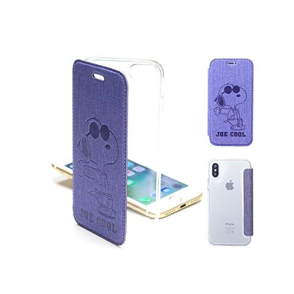 Iphone X 手帳型ケース スヌーピー みんな探してる人気モノ Iphone X 手帳型ケース スヌーピー スマホ タブレット パソコン