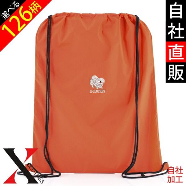 ナップサック 刺繍の人気商品 通販 価格比較 価格 Com