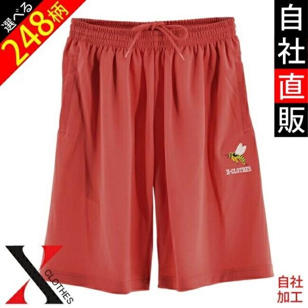 スポーツ ブランド ハーフパンツ レディース その他のスポーツウェアの人気商品 通販 価格比較 価格 Com