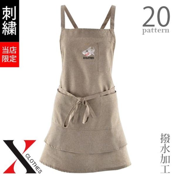 エプロン 刺繍 かわいいの人気商品 通販 価格比較 価格 Com