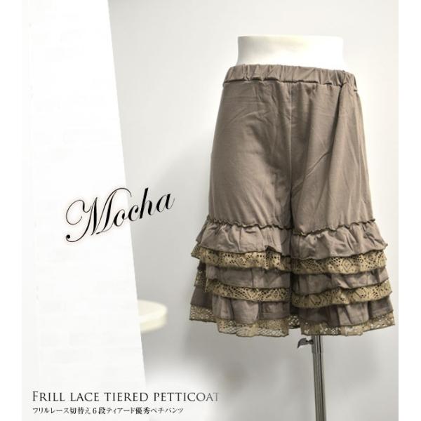 フリルパンツ レディース ショートパンツ キュロット ボトムス ペチパンツ Buyee 日本代购平台 产品购物网站大全 Buyee一站式代购 Bot Online