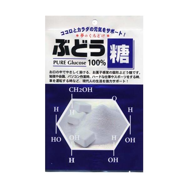 賞味期限2025/12/31この商品はネコポスでの発送になります。