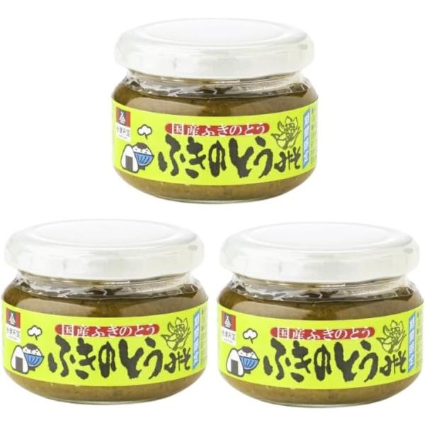 ふきのとうみそ 100g 3個セット