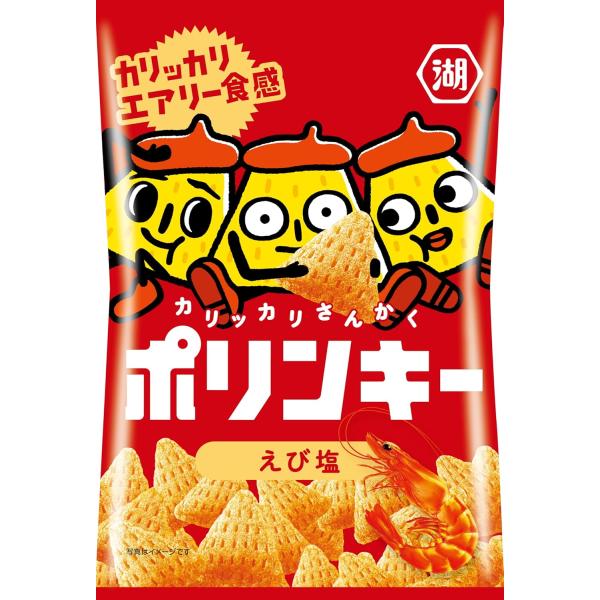 湖池屋 ポリンキー えび塩 53g?12袋