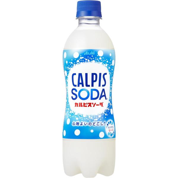 カルピス カルピスソーダ 500ml×24本