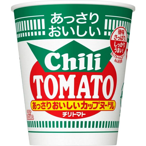 カップヌードル あっさりおいしいカップヌードル チリトマト 62g×20個