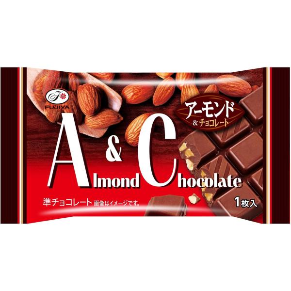 不二家 アーモンド＆チョコレート 1枚×8袋