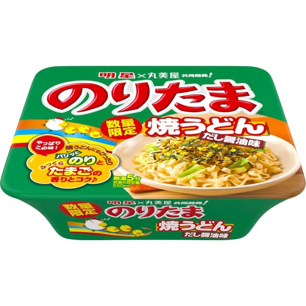 明星 のりたま 焼うどん だし醤油味 113g ×12個