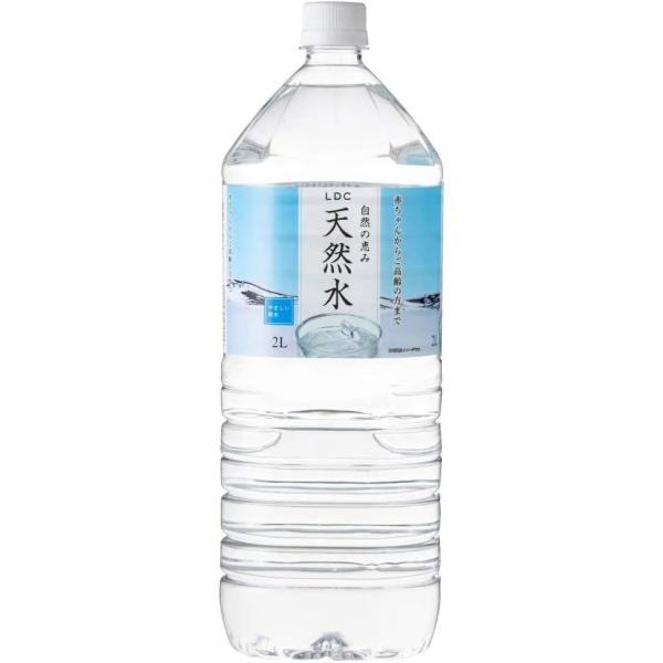 国産 ミネラルウォーター 2l 12本 然の恵み天然水 LDC ライフドリンクカンパニー ミネラルウォーター 2リットル 2000ｍL