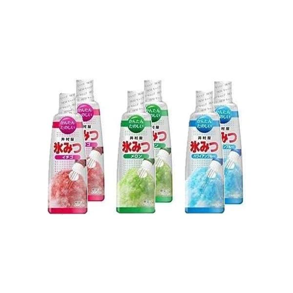 井村屋 かき氷シロップ 「 氷みつ 」 3種各2本計6本セット (いちご ・ メロン ・ ブルーハワイ) 各330g
