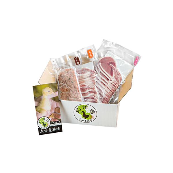 ■お礼品詳細　・消費期限：210日（要冷凍）　・配送方法：クール便(冷凍)■お申し込み・配送・その他　・発送時期：2026-02-18より順次発送 ※生産・天候・交通等の事情により遅れる場合があります。（お届け時間帯指定可）　・申込受付期間...