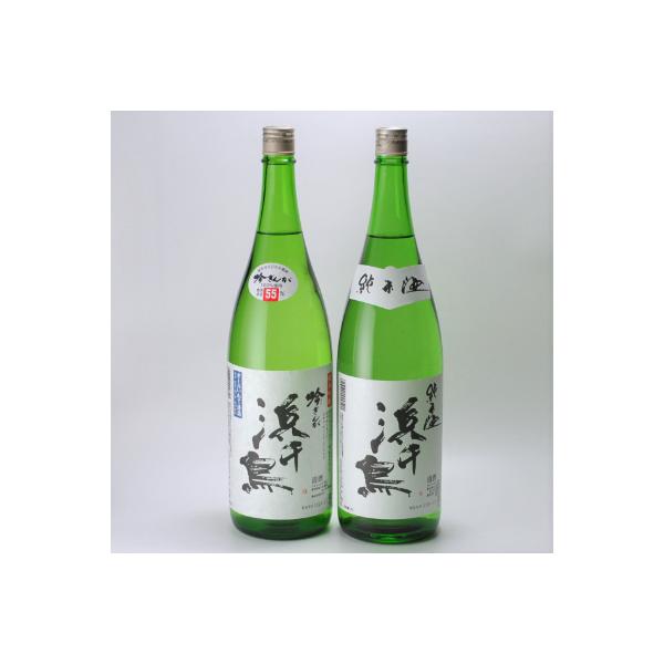ふるさと納税 釜石市 浜千鳥　純米吟醸・純米酒セット