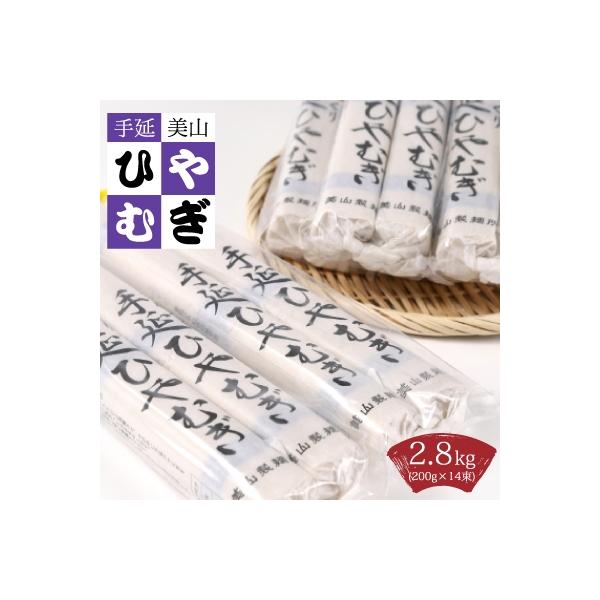 ■お礼品詳細　・製造地：山県市　・賞味期限：720日■お申し込み・配送・その他　・発送時期：お申込みから1週間程度（お届け時間帯指定可）　・申込受付期間：通年　・配達外のエリア：　・寄付証明書の送付時期目安：申込完了日から２週間程度　・提供...