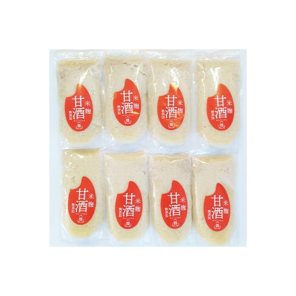 ふるさと納税 白石市 無添加甘酒8個[4206-051]