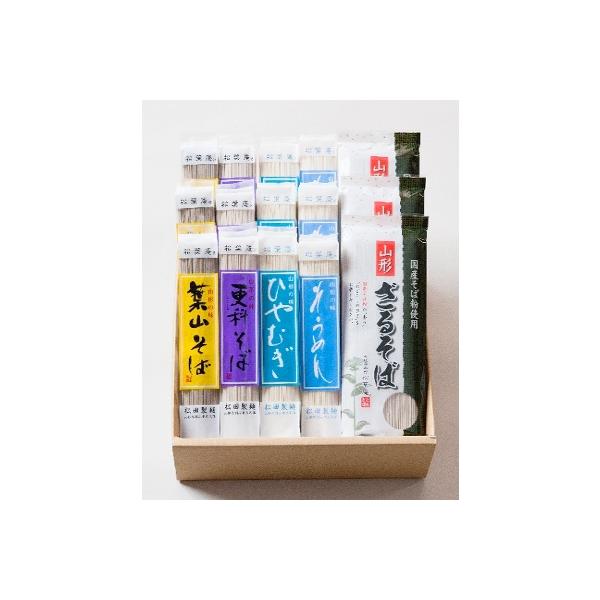 ■お礼品詳細　・賞味期限：すべて製造より1年■お申し込み・配送・その他　・発送時期：2026-01-13より順次発送 ※生産・天候・交通等の事情により遅れる場合があります。（お届け時間帯指定可）　・申込受付期間：通年　・配達外のエリア：　・...