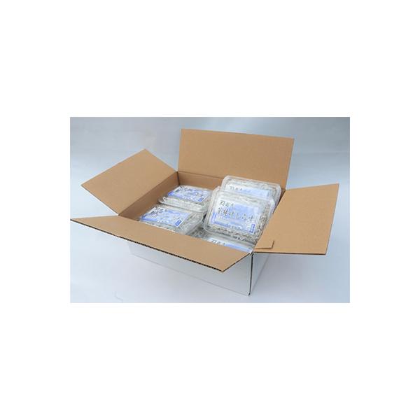 ふるさと納税 有田市 小分けパック　釜揚げしらす100g×8パック