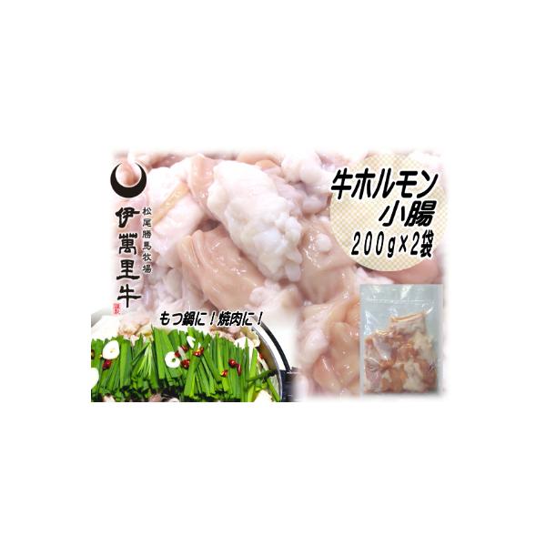 ■お礼品詳細　・賞味期限：180日　・配送方法：クール便（冷凍）■お申し込み・配送・その他　・発送時期：2022-1-15より1週間程度で順次発送（お届け時間帯指定可）　・申込受付期間：通年　・配達外のエリア：離島　・寄付証明書の送付時期目...