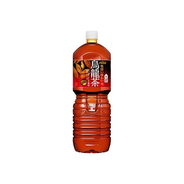 ふるさと納税 基山町 煌 烏龍茶 2L 2箱(12本) : Yahoo!ふるさと納税