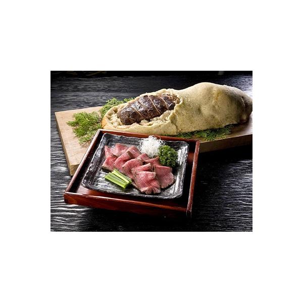 ふるさと納税 新見市 和牛塩釜焼ローストビーフ300g