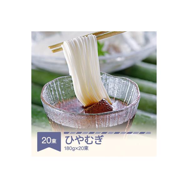 ■お礼品詳細■お申し込み・配送・その他　・発送時期：2026-01-13より順次発送 ※生産・天候・交通等の事情により遅れる場合があります。（お届け時間帯指定可）　・申込受付期間：通年　・配達外のエリア：　・寄付証明書の送付時期目安：申込完...