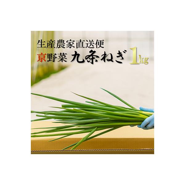 ■お礼品詳細　・配送方法：クール便(冷蔵)■お申し込み・配送・その他　・発送時期：2023/11/22から順次発送　※2023/11/22以降はお申込み後1週間程度で発送予定（お届け時間帯指定可）　・申込受付期間：通年　・配達外のエリア：離...